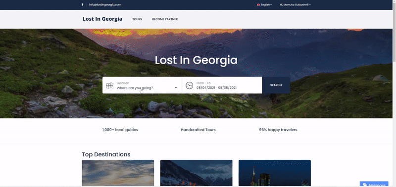 lost in georgia gif